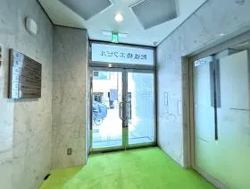 肥後橋延三の外観