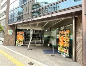 快適生活の外観
