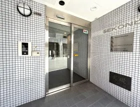 ＳＥＫＯＮビル(セコンビル）の外観