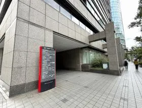野村不動産四ツ橋の外観