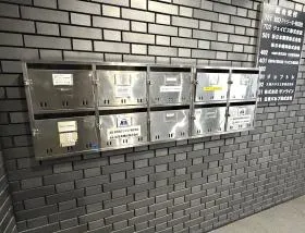 日東の外観