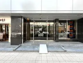 大阪産業の外観