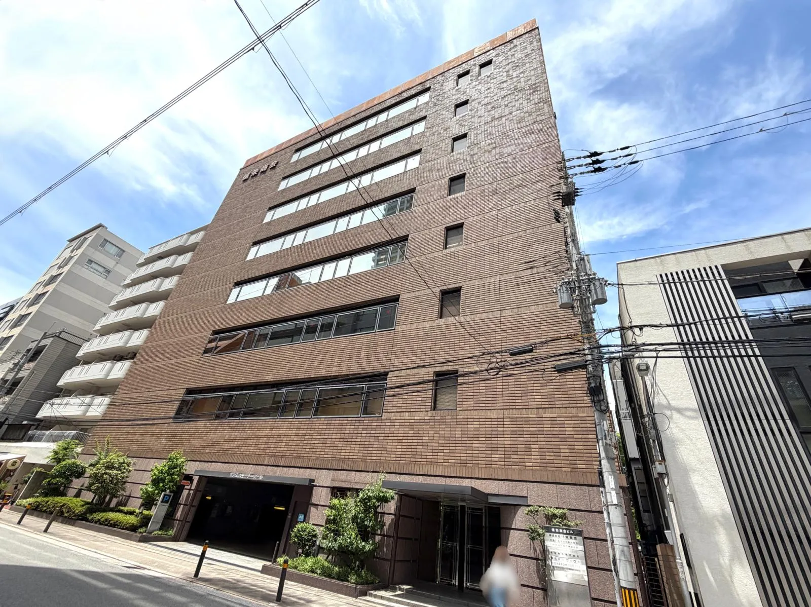 信栄商会の外観写真