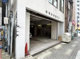 長堀新興産の外観