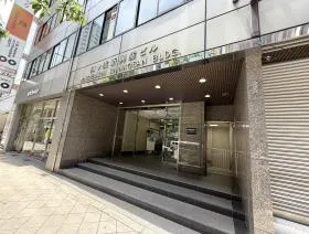 四ツ橋新興産の外観