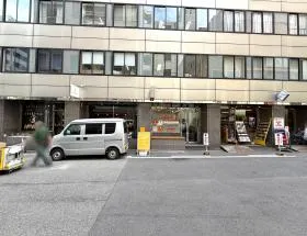 四ツ橋新興産の外観