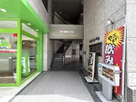 新大阪第一の外観