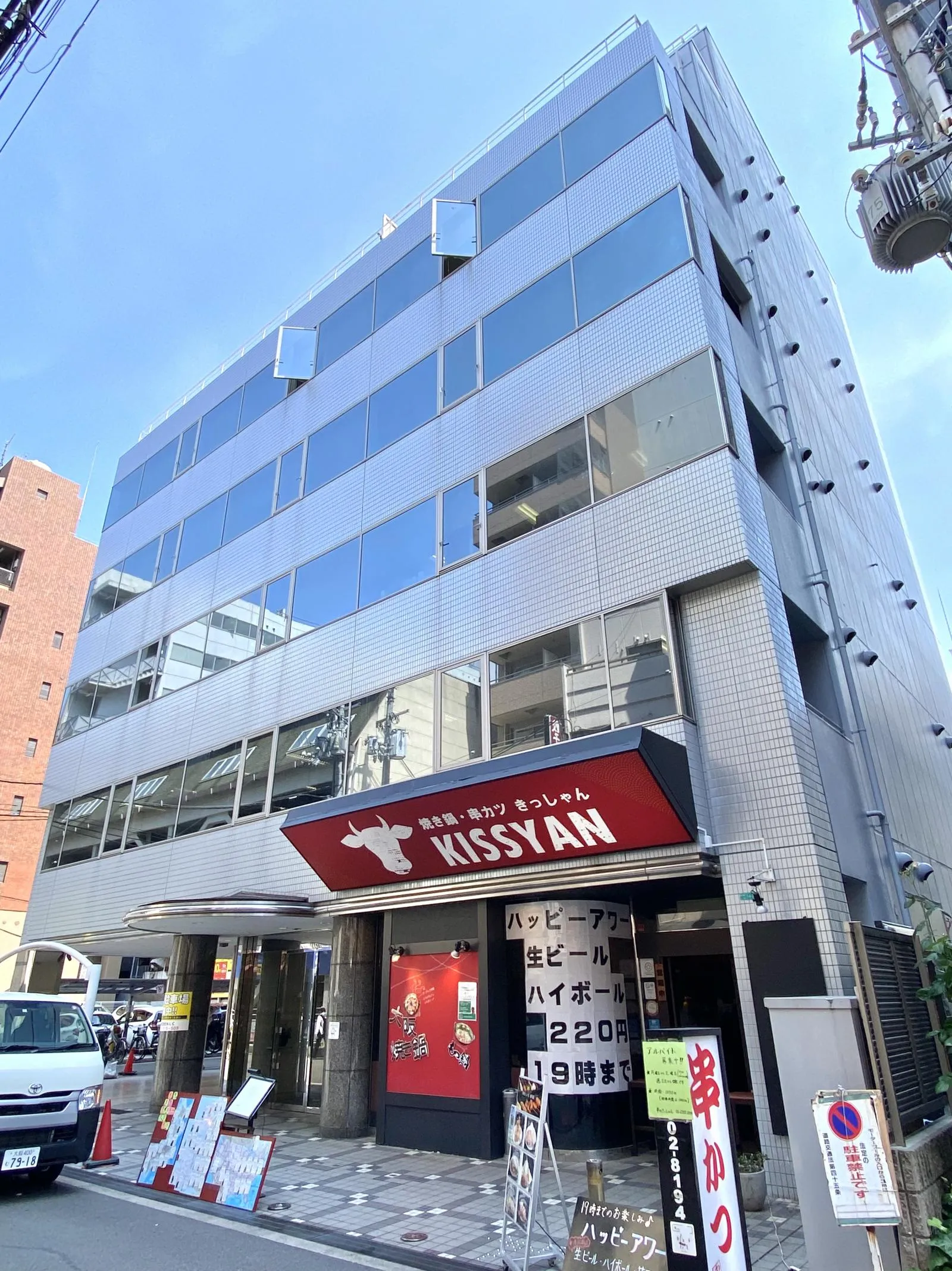 NLC新大阪ビジネスゾーンⅢ番館ビル(エヌエルシー新大阪ビジネスゾーンⅢ番館ビル)の外観写真