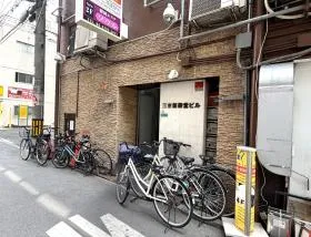 三京新御堂の外観