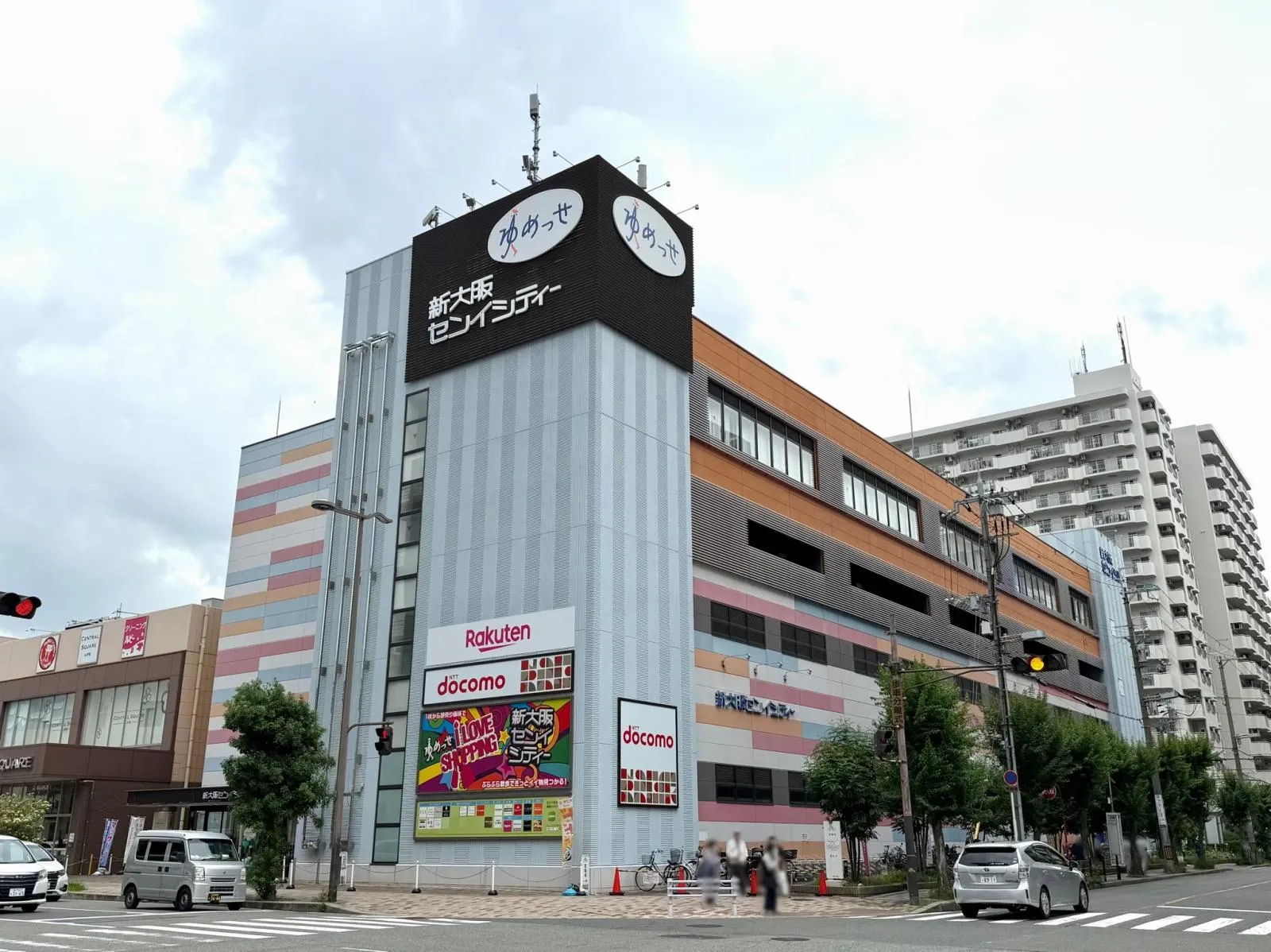新大阪センイシティーの外観写真