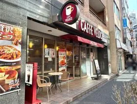 カフェ・ベローチェ
