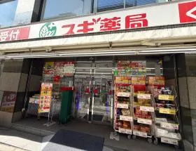 スギ薬局