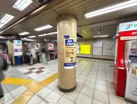 半蔵門駅（東京メトロ半蔵門線）