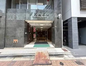 新大阪の外観