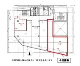 建創の外観