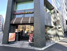 タリーズコーヒー