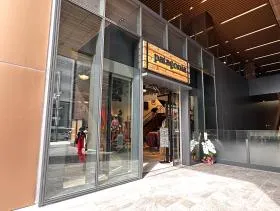 アウトドア スポーツ用品店
