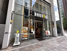 ドトールコーヒーショップ