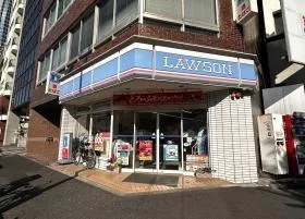 ローソン