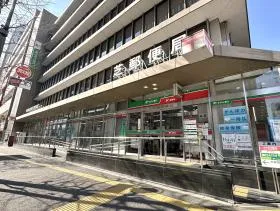 郵便局
