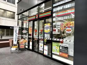 コンビニ