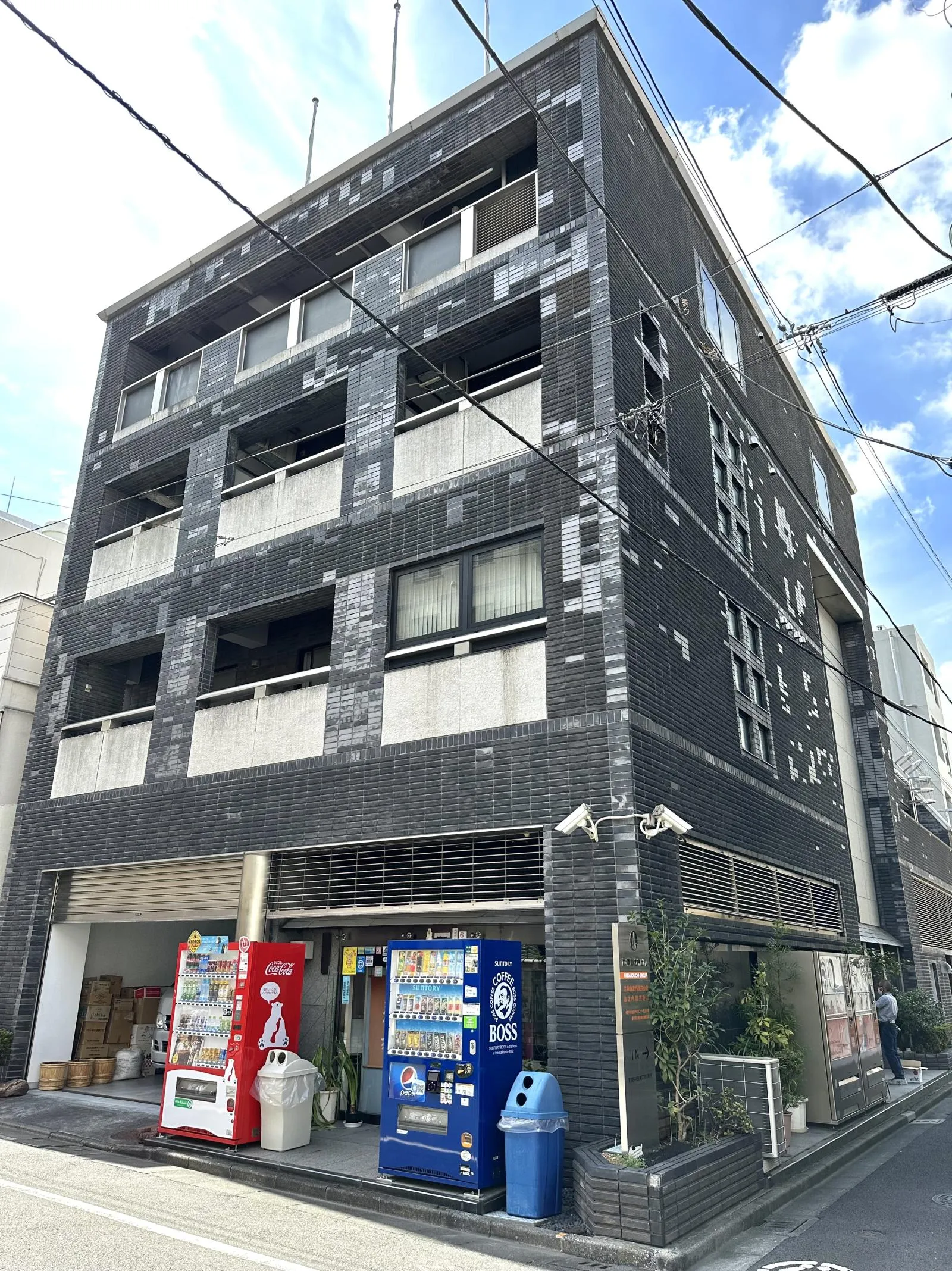 辻幸山之内ビルの外観写真