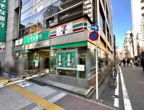 セブンイレブン