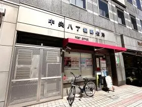 郵便局