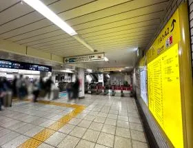八丁堀駅