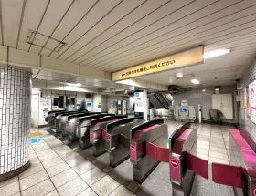八丁堀駅
