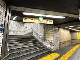 A3出入口を目指す