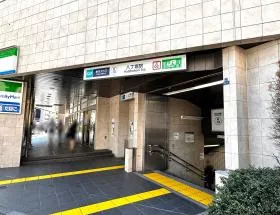 A3出入口（地上）