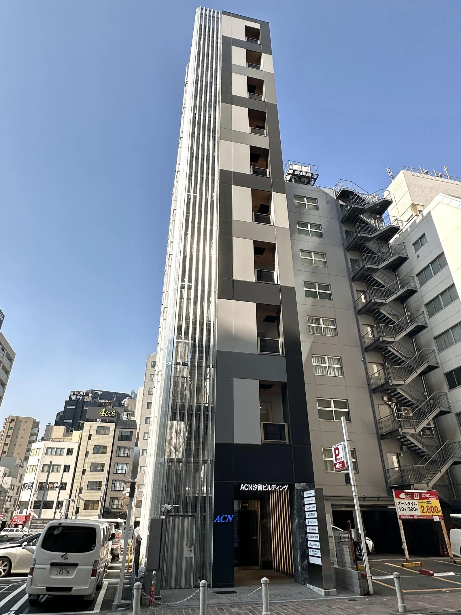 ACN汐留ビルディングの外観写真