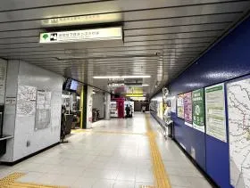 都営大江戸線「赤羽橋駅」