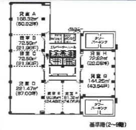 図面