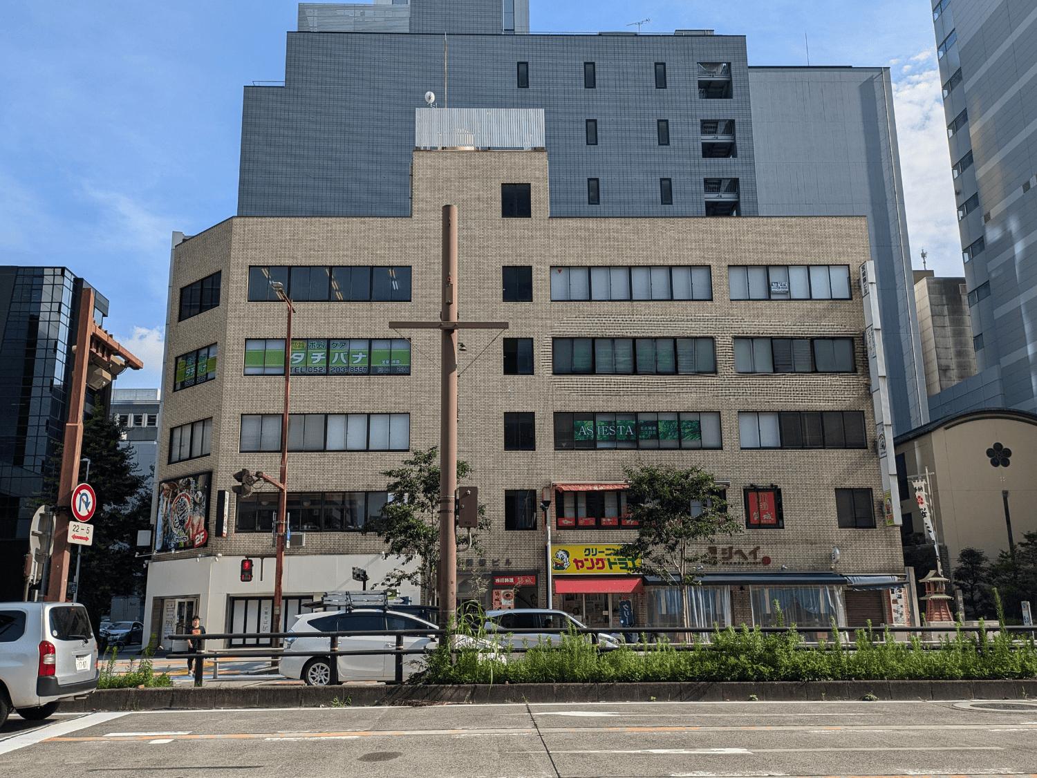 宮崎錦