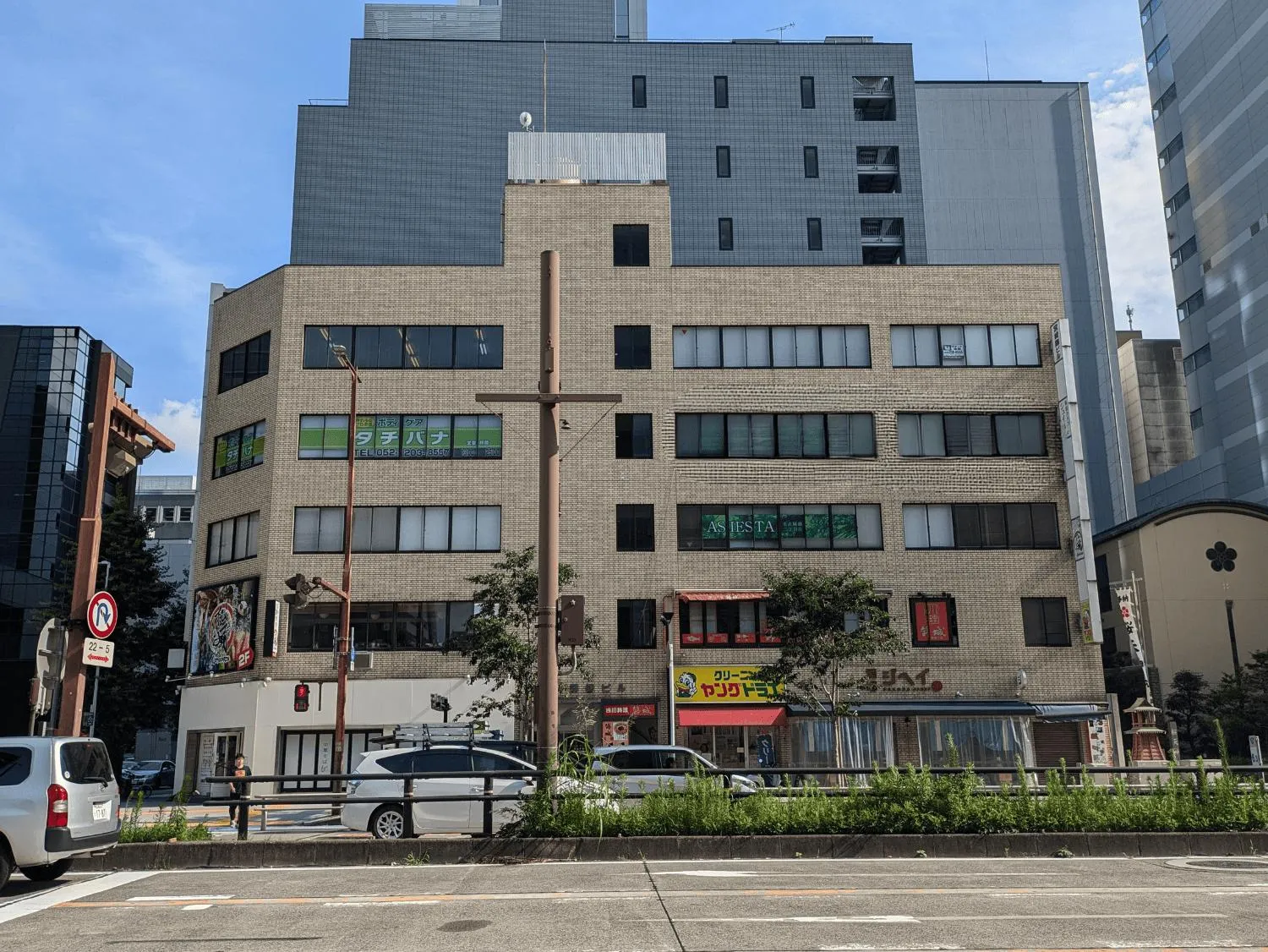 宮崎錦の外観写真