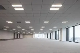 Kタワー横浜の外観
