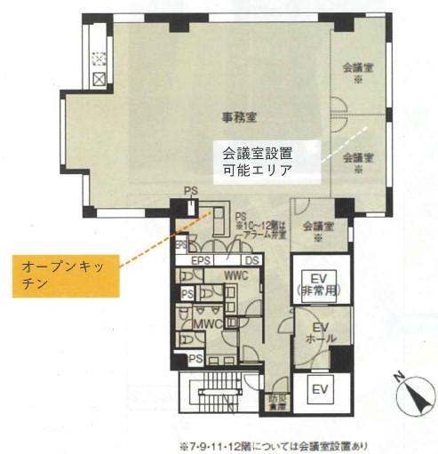 図面