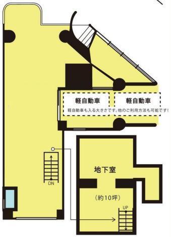図面