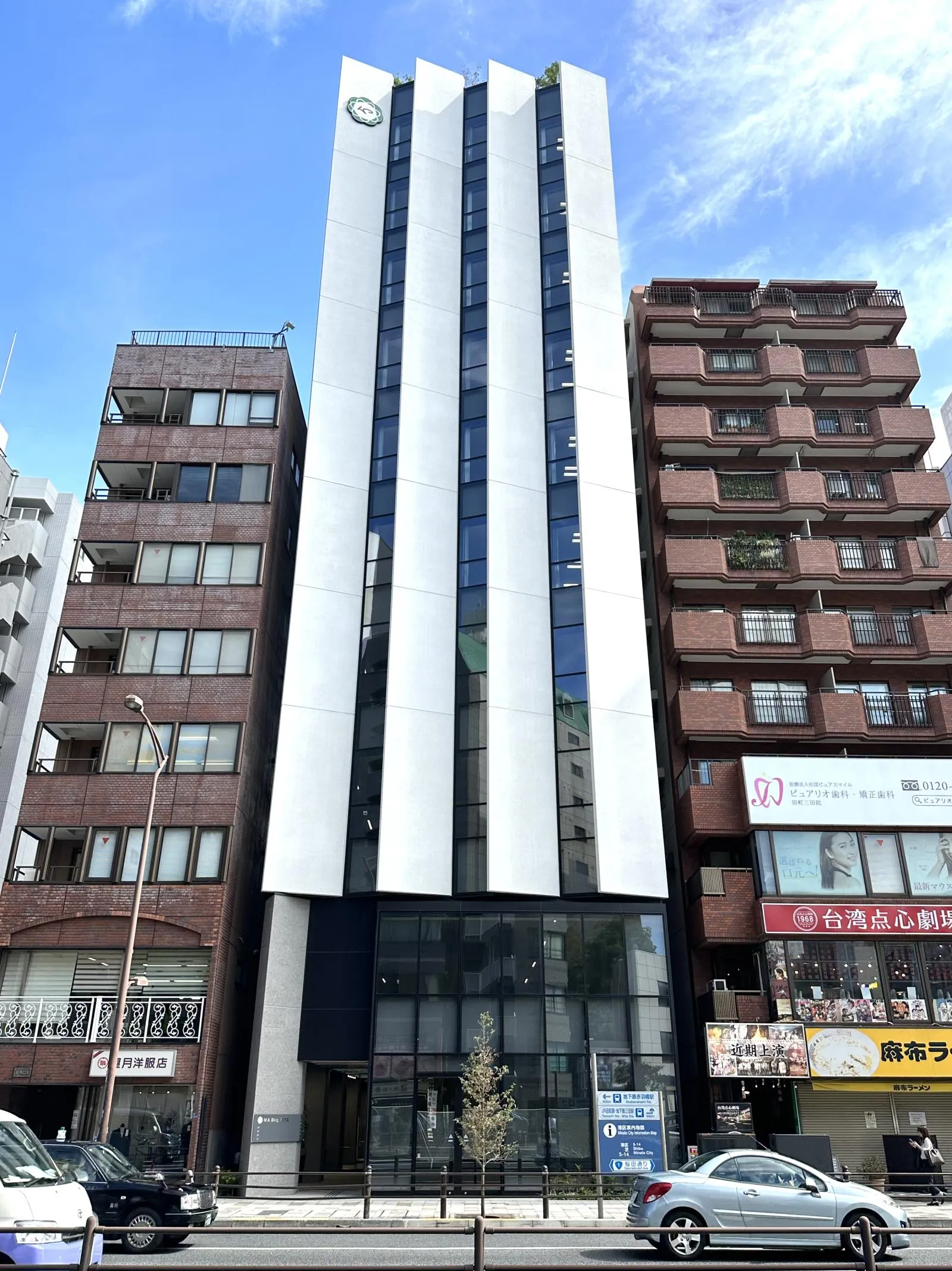 MAビル三田の外観写真