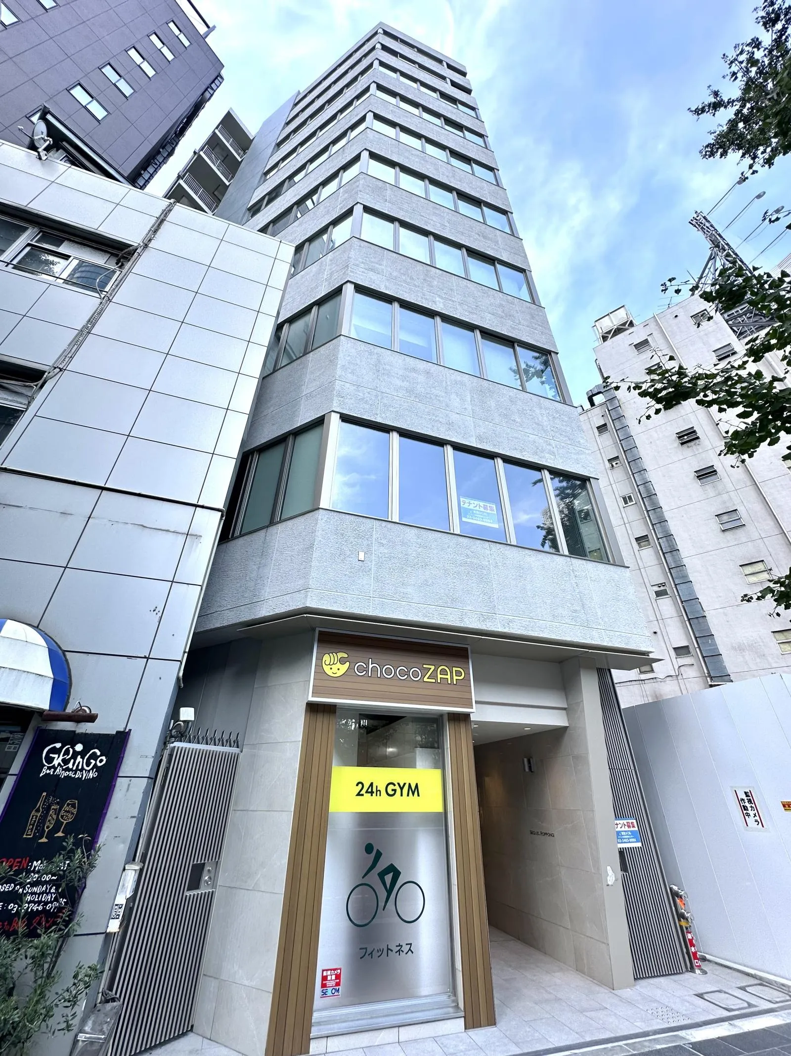 シークエル六本木の外観写真