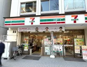 セブンイレブン