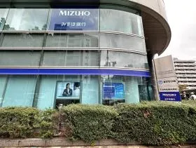 みずほ銀行