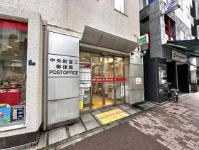 郵便局