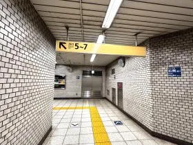 出入口7を目指す※出入口5、6からもアクセスしやすい