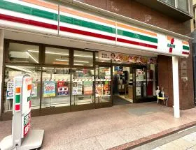セブンイレブン