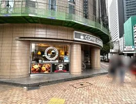 BSS（コーヒーショップ）