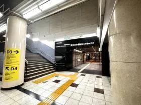 D3出入口を目指す（駅と直結している東京日本橋タワーアネックスビルに入る）
