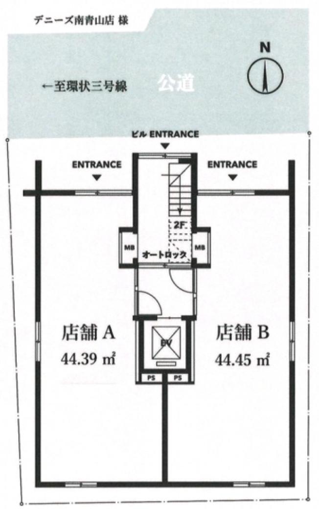 図面